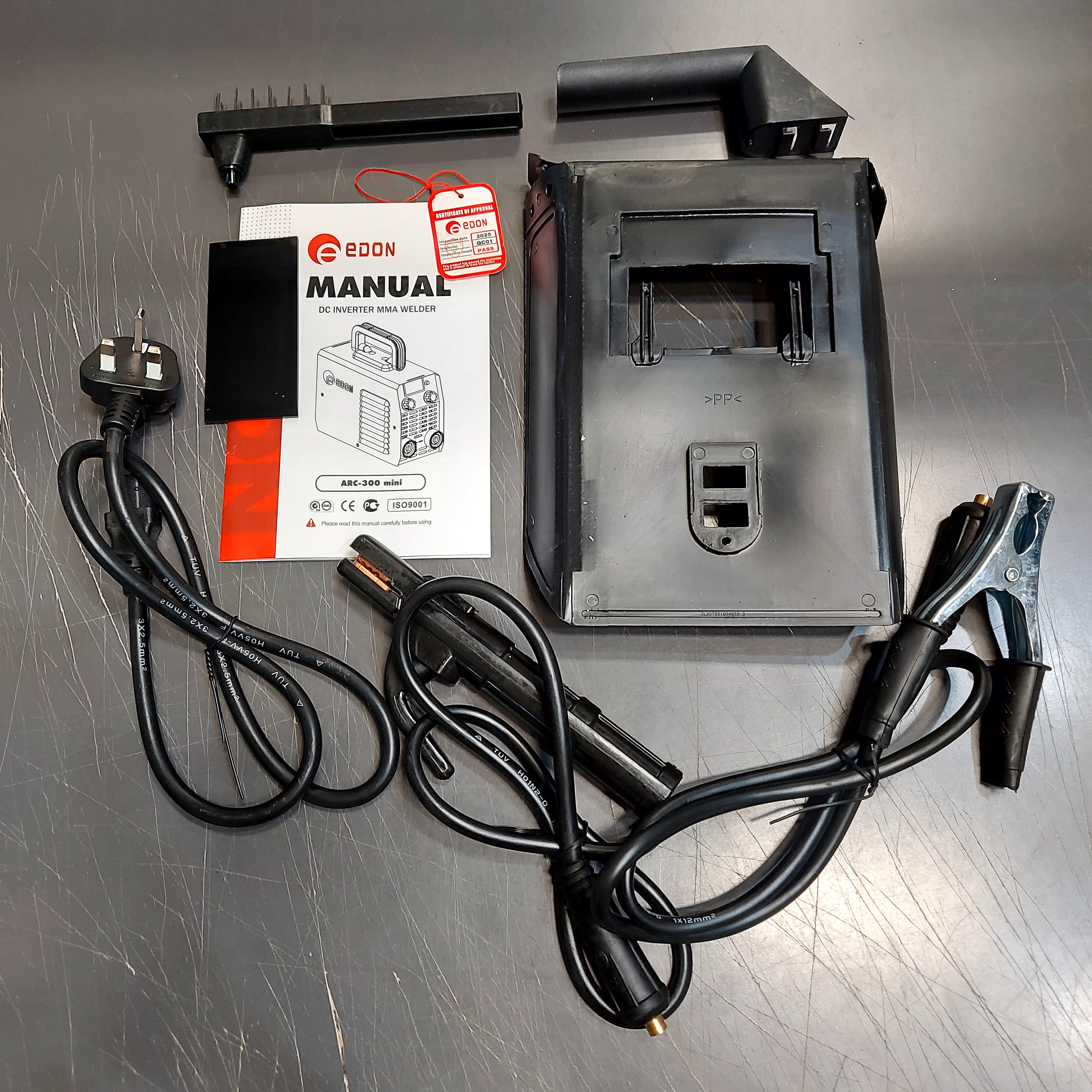 ماكينة اللحام الألمانية