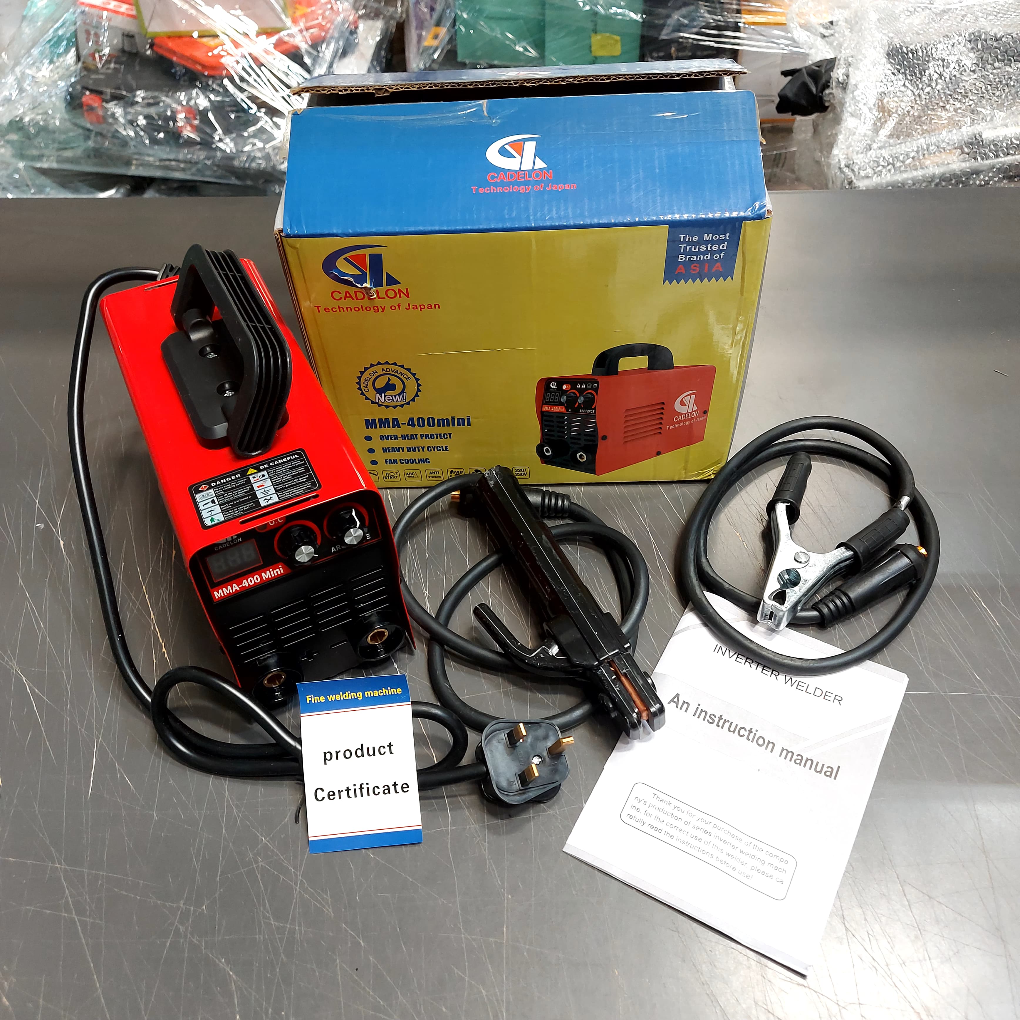 ماكينة اللحام الألمانية